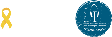 עושים.ות קהילה